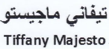 Tiffany Majesto لبداني ماجيستو trademark logo