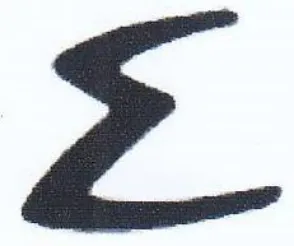 a trademark logo