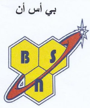 By trademark logo