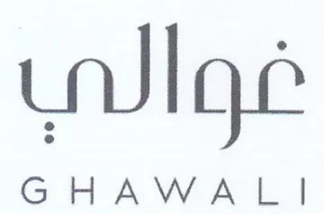 GHAWALI trademark logo