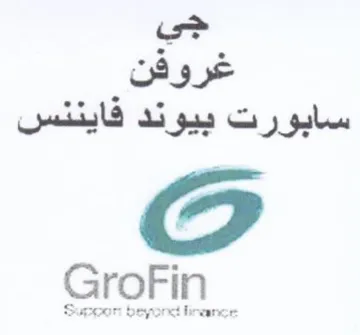 cae سابورت بيوند قاينئس trademark logo