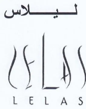 Li trademark logo