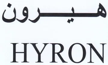 HYRON سه trademark logo