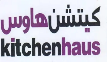 kitchenhaus كيتشن هاوس trademark logo