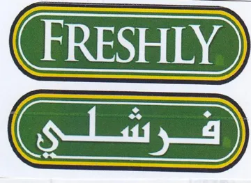FRESHLY trademark logo