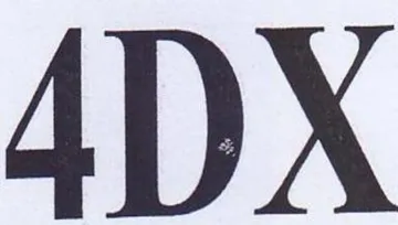 px trademark logo