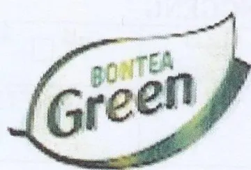 sory trademark logo