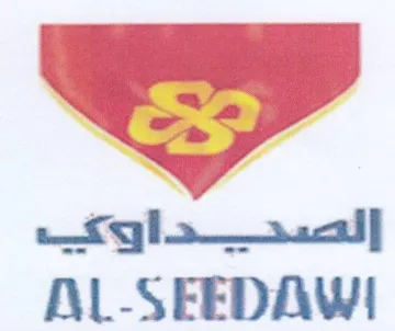 AL-SEEDAW المصسبد او ب trademark logo