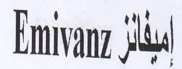Emivan pial trademark logo