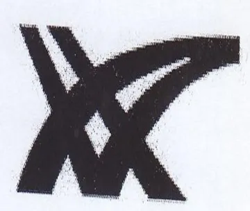 (figurative mark) trademark logo