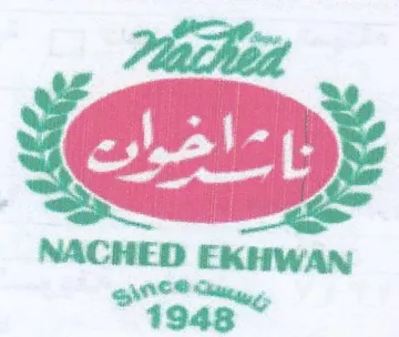 By NACHED EKHWAN GOO O Shey trademark logo