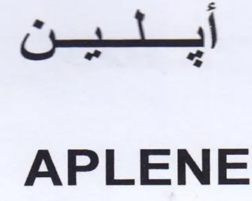 APLENE trademark logo