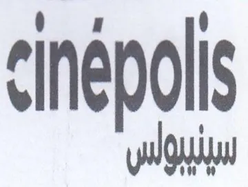 cinepolis oldu trademark logo