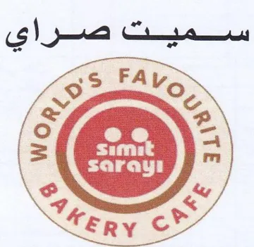 Var yy trademark logo