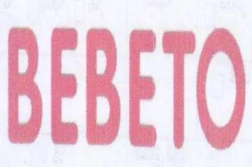 as q 1 1 ee ff ff - & a de le Beat ie عدا ا م trademark logo