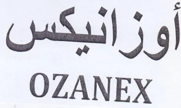 OZANEX أوزانيكس trademark logo