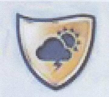 ae. 1 8 1 1 4 وك trademark logo