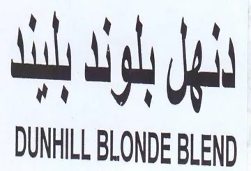 DUNHILL BLONDE BLEND trademark logo