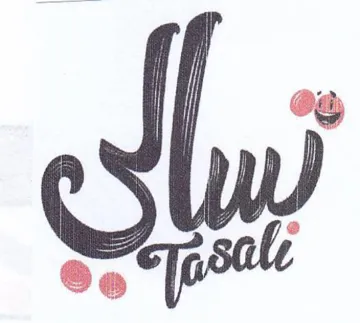 clu trademark logo