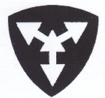 (figurative mark) trademark logo