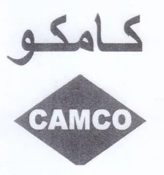 كامكو كت trademark logo