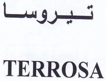 TERROSA تبروسا trademark logo