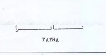 TATRA trademark logo