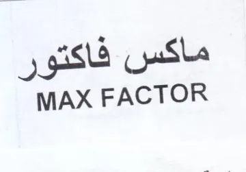 MAX FACTOR trademark logo