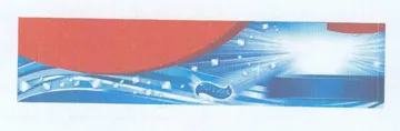 i 1 i. GA 6 5 01 ri a al Ae trademark logo