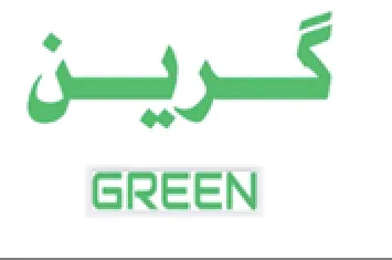 GREEN كرين trademark logo