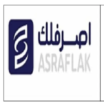 (figurative mark) trademark logo