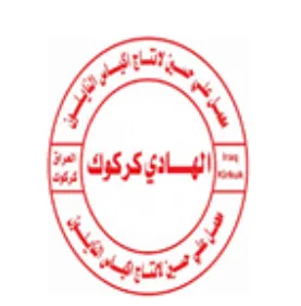 ea 5 0-8 trademark logo