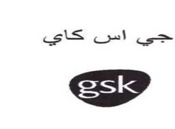 OF كاي trademark logo