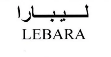 LEBARA لتليبيارا trademark logo