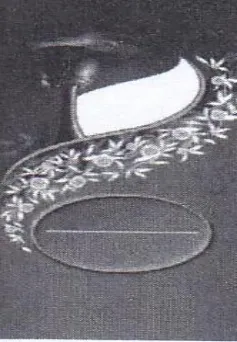 cy os اسع trademark logo