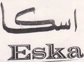 Le IEska trademark logo