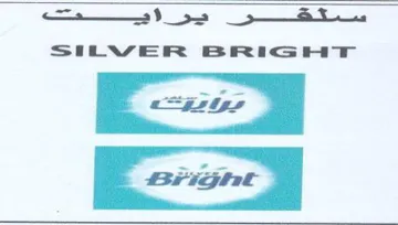 ATL SILVER BRIGHT trademark logo