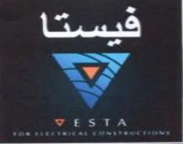 carey - VESTA trademark logo