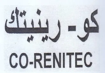 CO-RENITEC كو ريدبنك