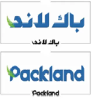 Packland باك لانت trademark logo