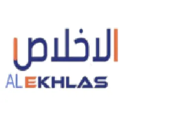 ا trademark logo