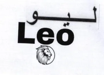 Leo ليو trademark logo