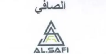 AL.SAFI الصافي trademark logo