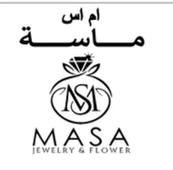 MASA ام اس ماسة trademark logo