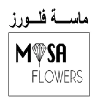 FLOWERS ماسة فلور trademark logo