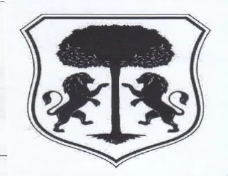 (figurative mark) trademark logo
