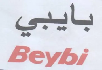 Beyhi trademark logo