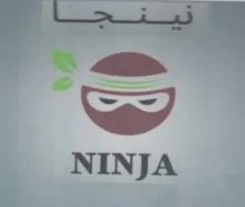 NINJA trademark logo