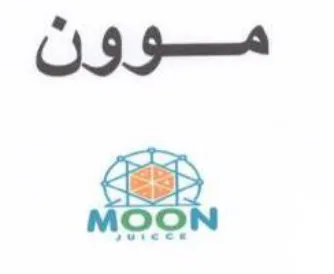 موون trademark logo