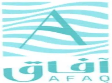 qgisst oO trademark logo